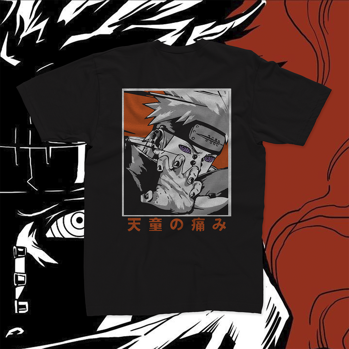 Pain Anime Naruto shippuden