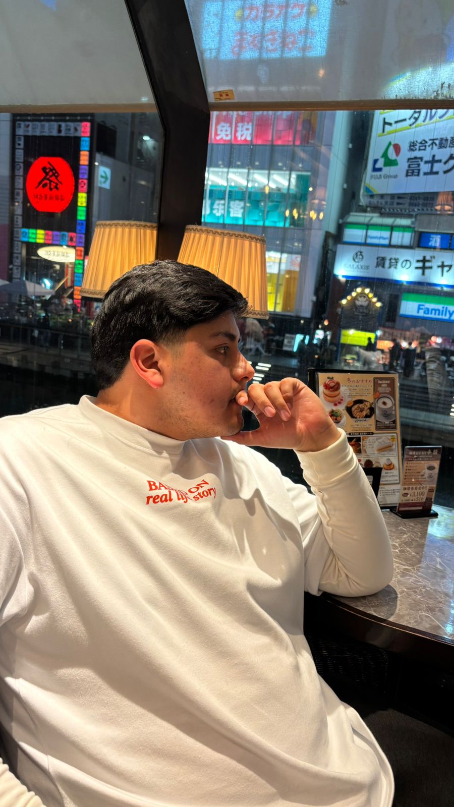 I Told ChatGPT About You